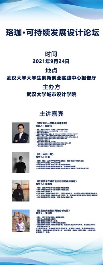 clip_image002.jpg QQ图片20211008142247