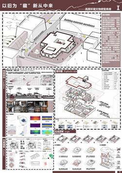 黄凌江学生作品_04