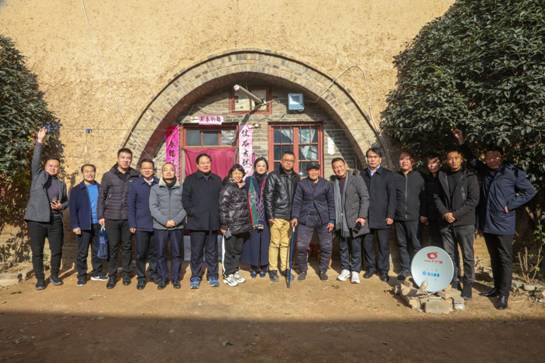 clip_image004.jpg 微信图片_20211213213216
