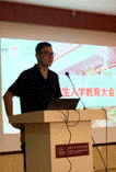clip_image012.gif
