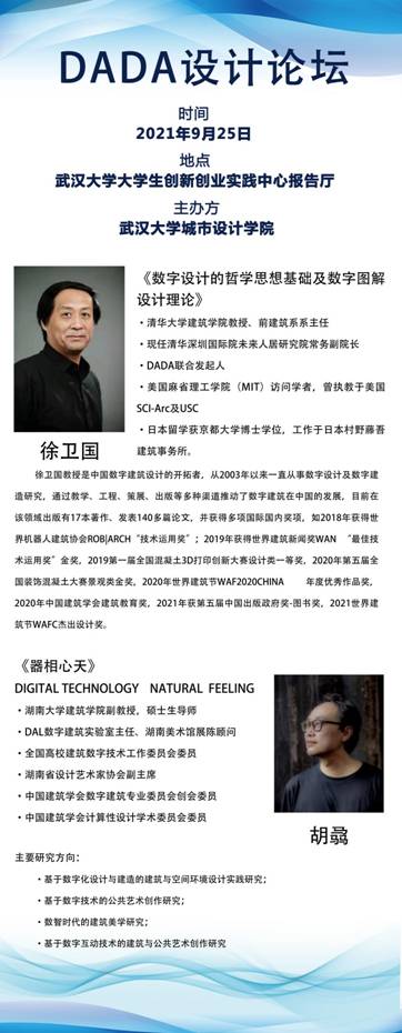 clip_image004.jpg QQ图片20211008142304
