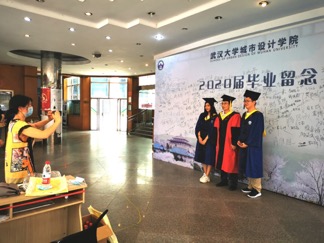 武汉大学城市设计学院2020届毕业生离校记40.jpg